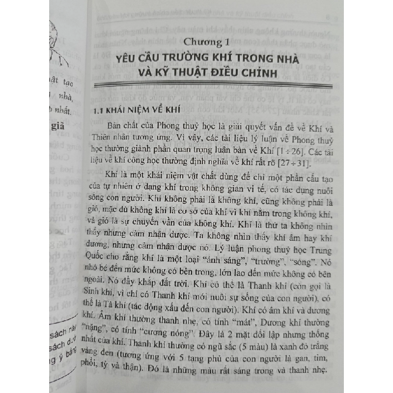 Kỹ thuật điều chỉnh trường khí vào nhà (Thuật hóa giải phong thủy nhà) - GS.TS. Nguyễn Tiến Đích 477715