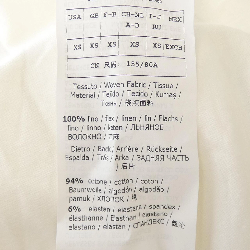 Max Mara weekend - Áo top hàng hiệu Authentic 813751