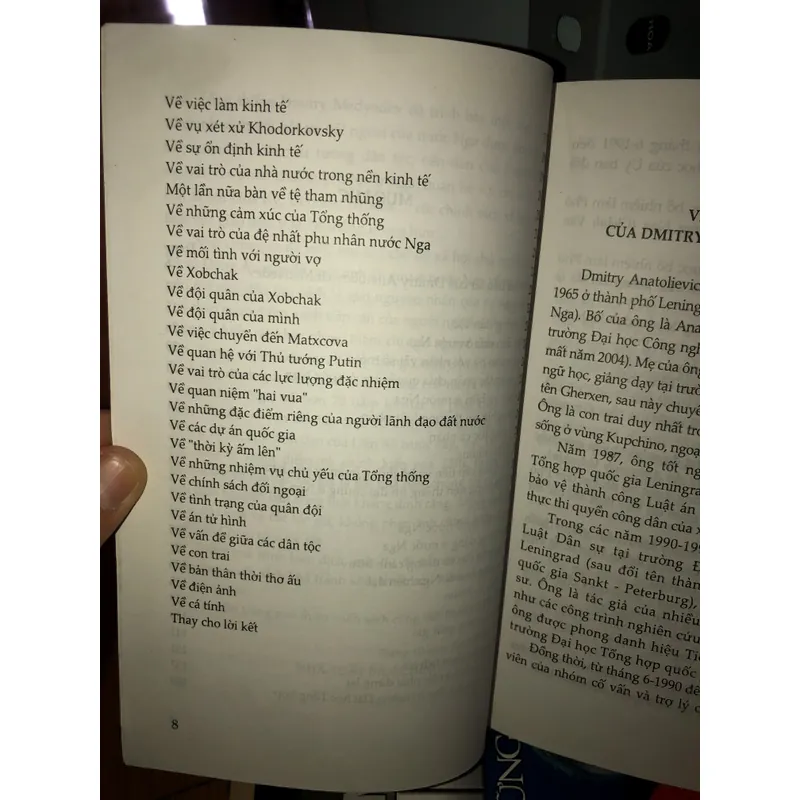 Tổng thống Nga Medevev - Những điều chưa biết  607362