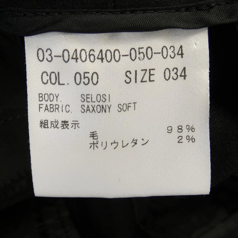 【Mã giảm giá】Theory luxe quần 656224