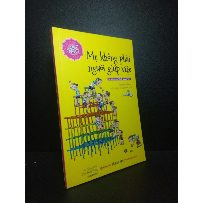 Mẹ không phải người giúp việc Han Chang Wook 2020 mới 90% HCM 1810 912454