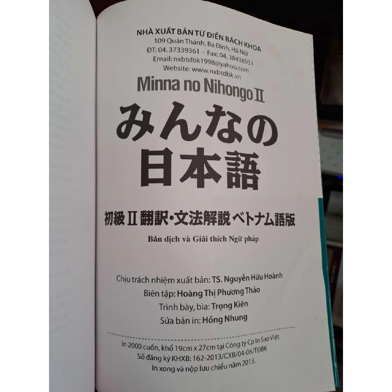 Bản dịch và giải thích ngữ pháp - Minna No Nihongo II HỌC NGOẠI NGỮ HCM.TN1008 924323