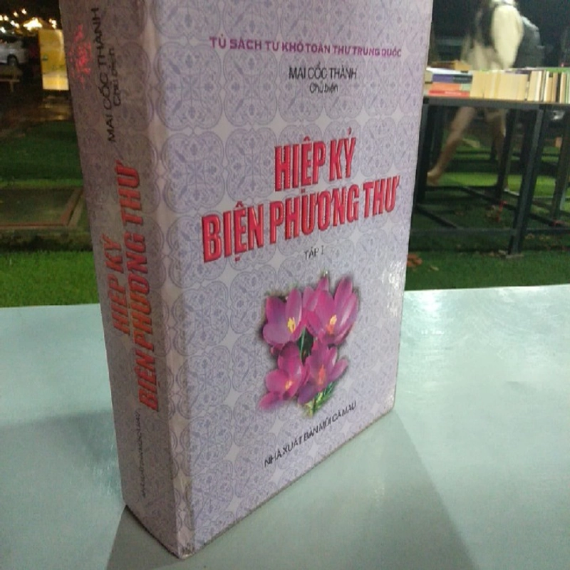 HIỆP KÝ BIỆN PHƯƠNG THƯ 226231