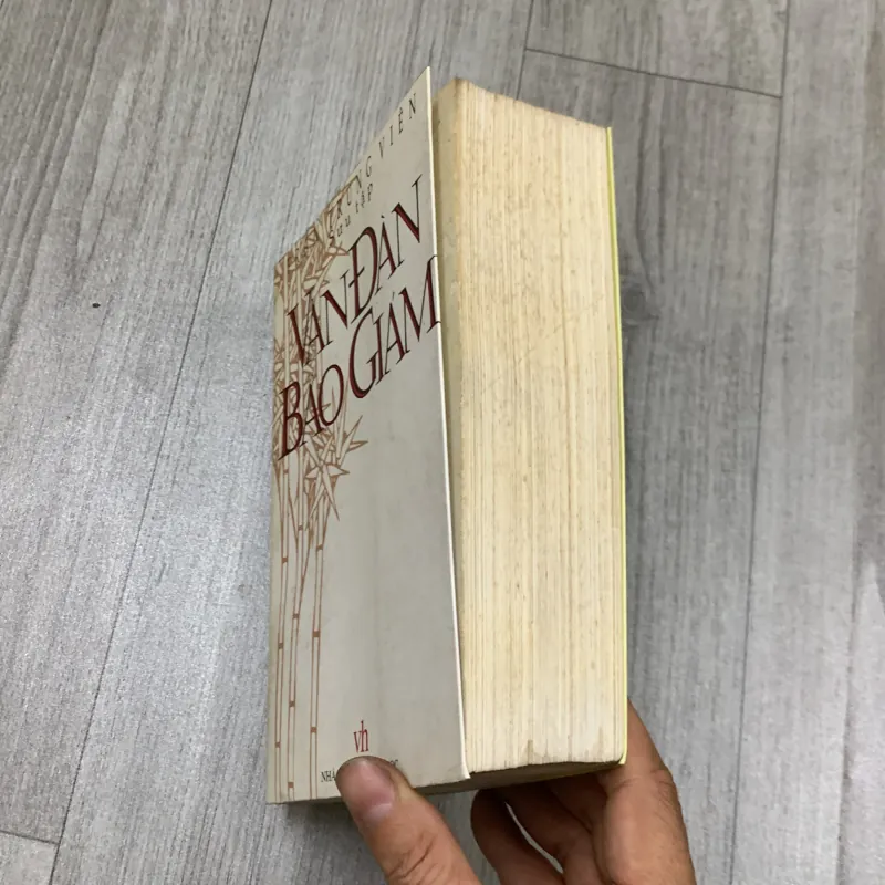 Văn đàn bảo giám. 2b1.  746964