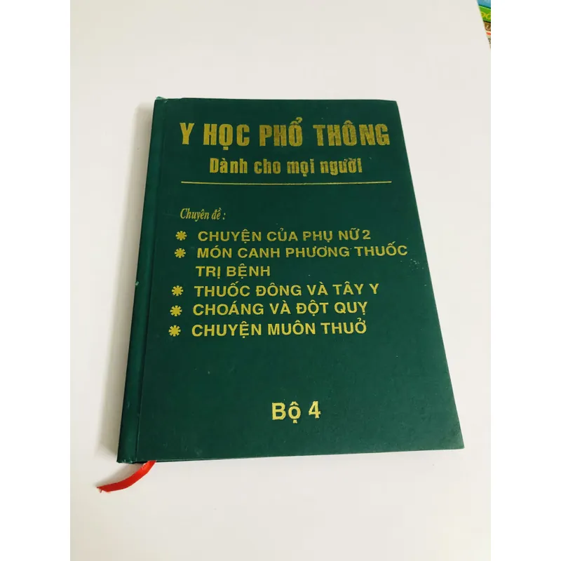 Y HỌC PHỔ THÔNG ( tạp chí đóng thành cuốn) 726497