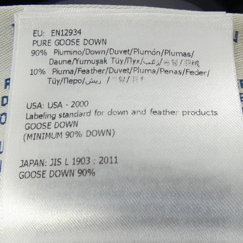 MONCLER CLAMART Áo khoác lông - Hàng hiệu Chính hãng 897346