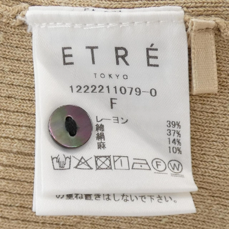 【Mã giảm giá】ETRE TOKYO Áo len 643529