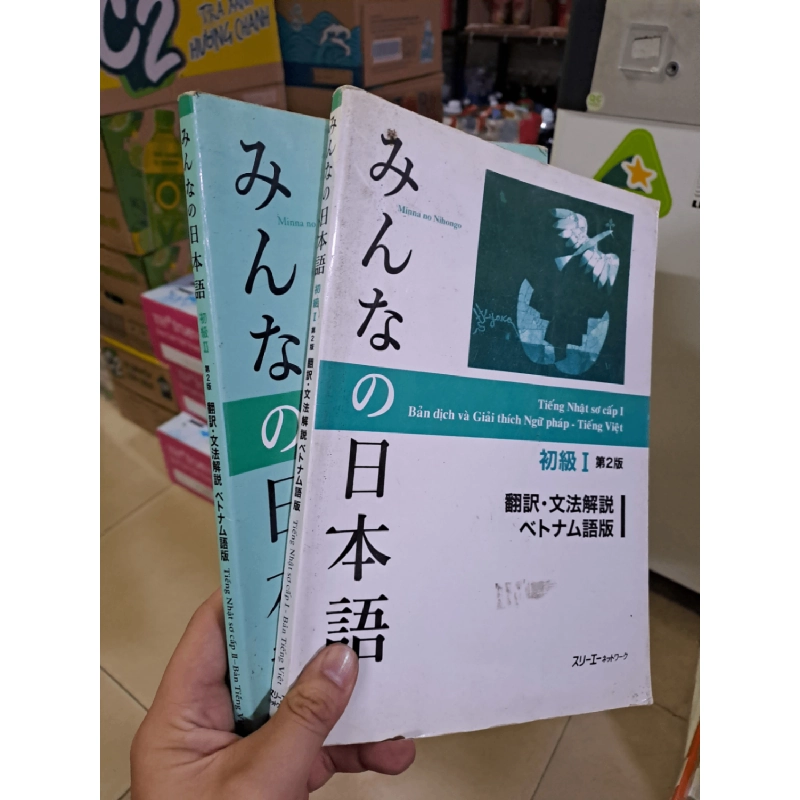 Tiếng Nhật sơ cấp 1+2 Bản dịch và giải thích ngữ pháp - tiếng Việt Minna no Nihongo mới 90% nhăn bìa HCM0808 HỌC NGOẠI NGỮ 920242