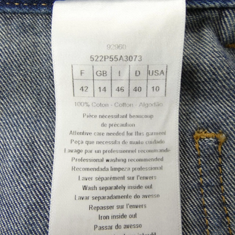 クリスチャンディオール CHRISTIAN DIOR ĐIỂM ĐẾN DIOR ALPS 522P55A3073 Quần Jeans - Hàng hiệu Chính hãng 819725