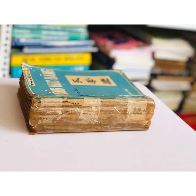 📘 KHỔNG HỌC ĐĂNG TRỌN BỘ – PHAN BỘI CHÂU 728166