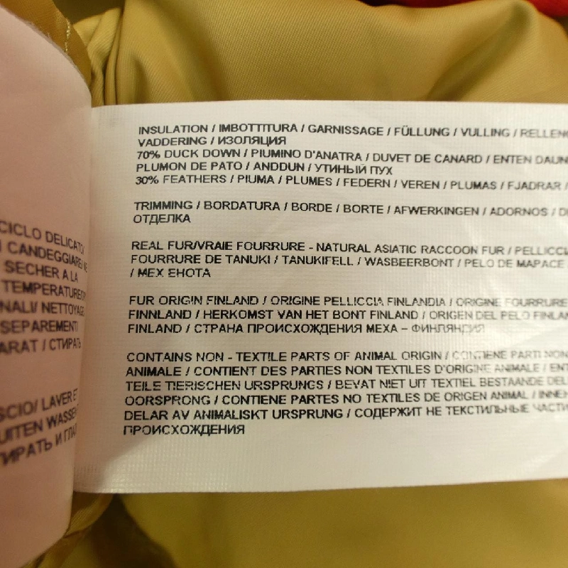 Áo khoác lông vũ WOOL RICH - Hàng hiệu Authentic 822310