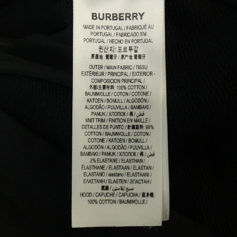 【Mã giảm giá】Burberry BURBERRY Áo khoác 638105