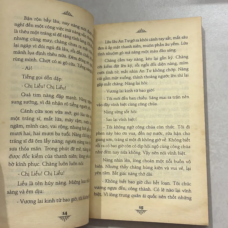 An tư - Nguyễn Huy Tưởng (t01) 750993