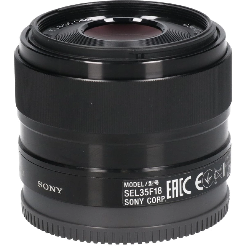Ống kính E35mm F1.8 OSS (SEL35F18) - Hàng hiệu Authentic 880688