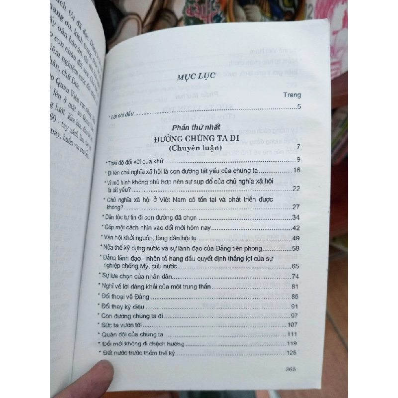 Đất nước buổi giao thời thế kỷ - Quang Thống 2012 Lịch sử Việt Nam VAVO-AK19 935980