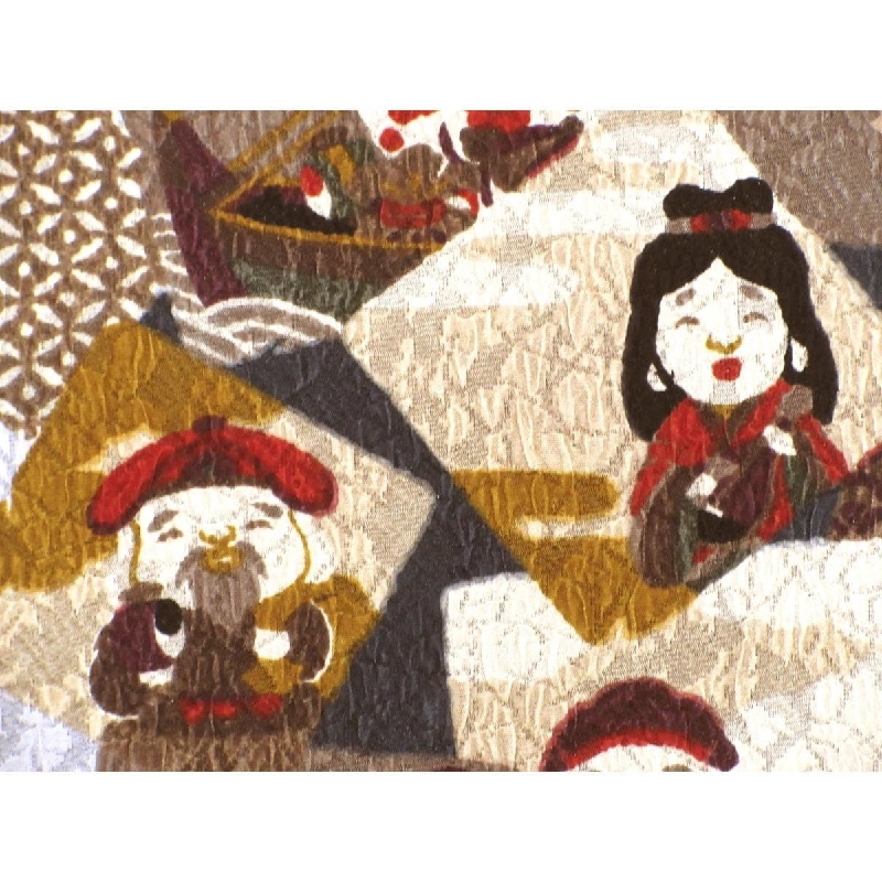 Đai obi nhuộm toàn bộ - Hàng hiệu Authentic 874791