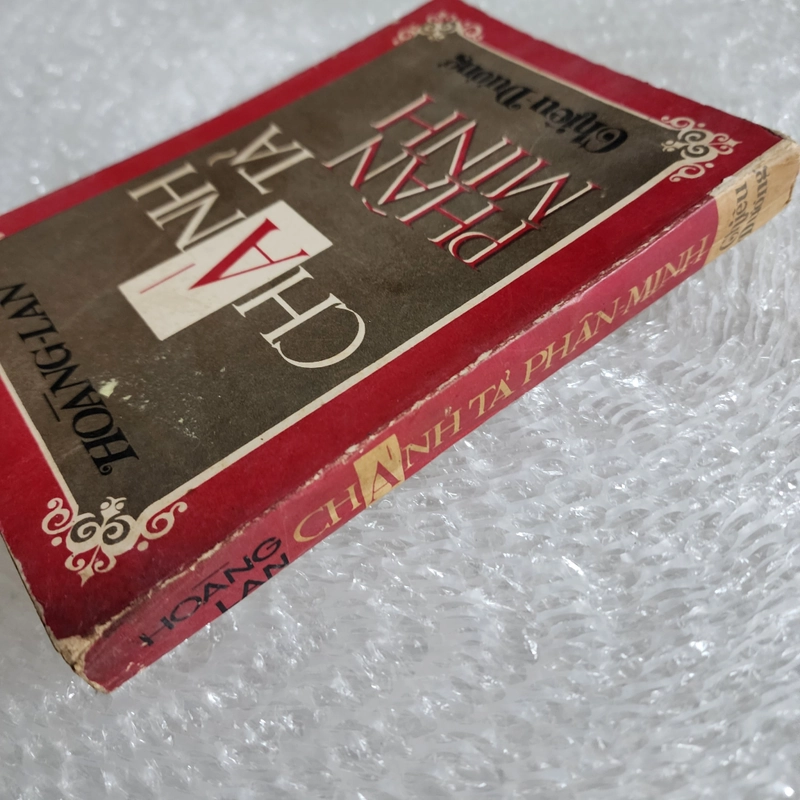 Chánh tả phân minh | Hoàng Lan | 1973 507626