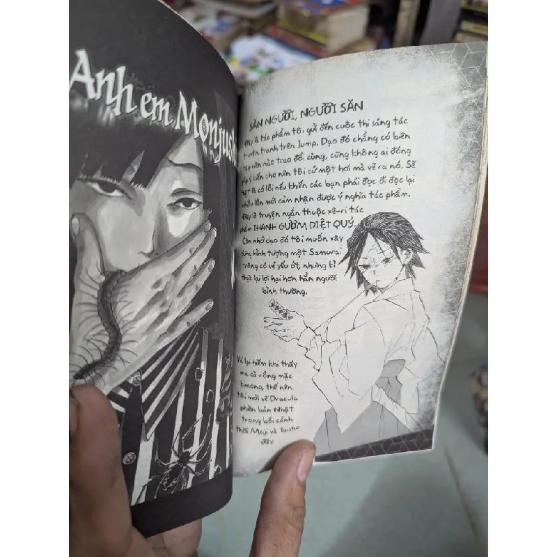 Truyện tranh tuyển tập truyện ngắn Koyoharu Gotouge 575907