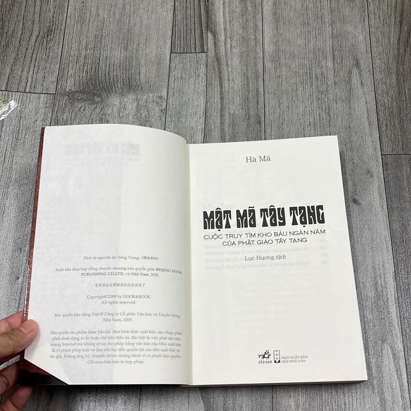 Mật mã tây tạng. 5a3 539004