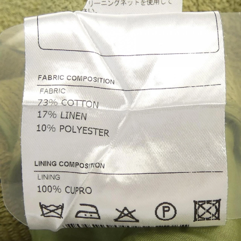 Jacket TAGLIATORE - Hàng hiệu Authentic 895348