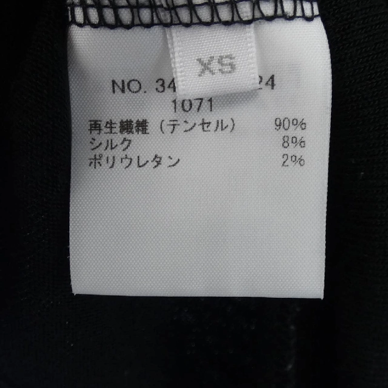 RON HERMAN 3410900224 Áo len - Hàng hiệu Authentic 825325