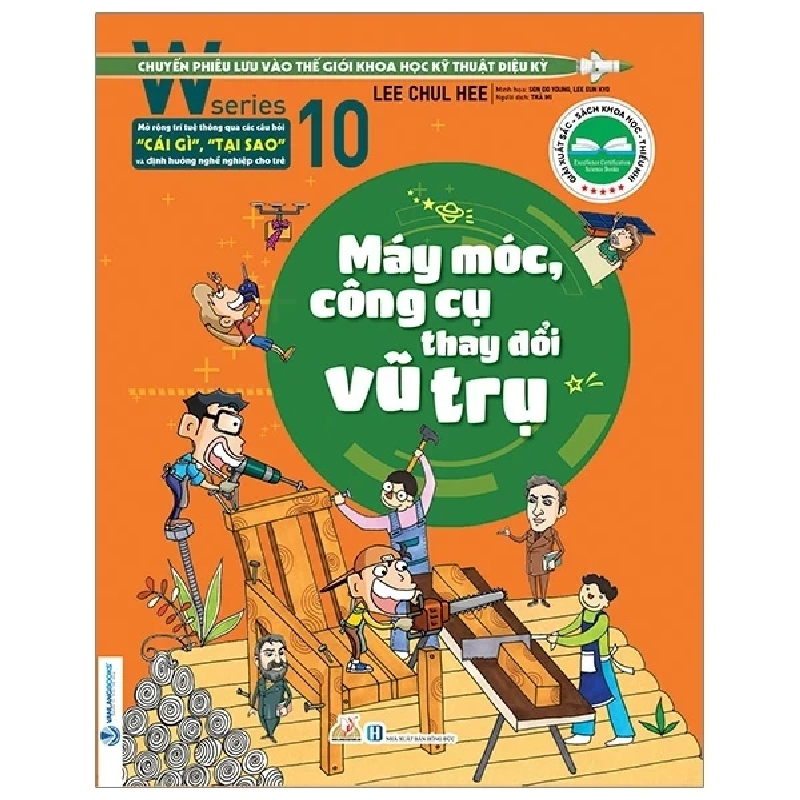 W Series 10: Máy Móc, Công Cụ Thay Đổi Vũ Trụ - Lee Chul Hee 323225