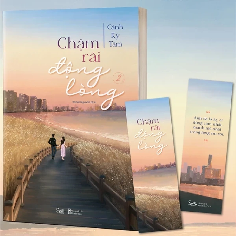 Chậm Rãi Động Lòng - Tập 2 - Cảnh Kỳ Tâm 454877