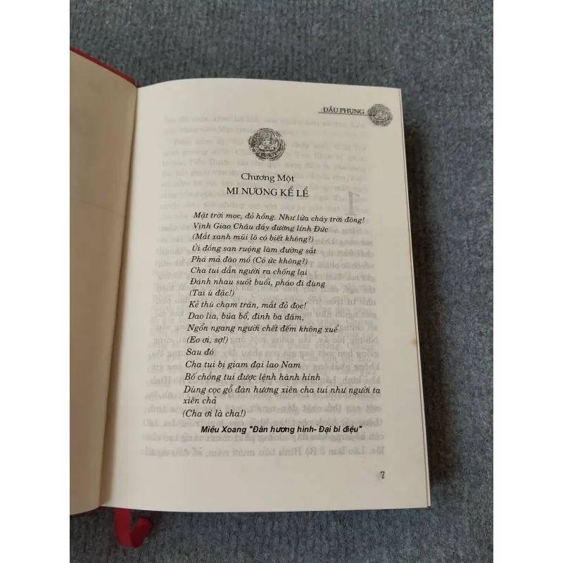 ĐÀN HƯƠNG HÌNH - MẠC NGÔN 727114