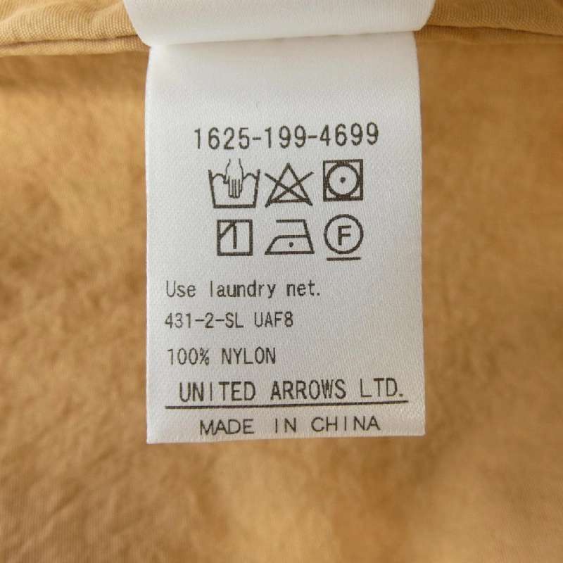 Jacket BEAUTY&YOUTH (U.A) 631366