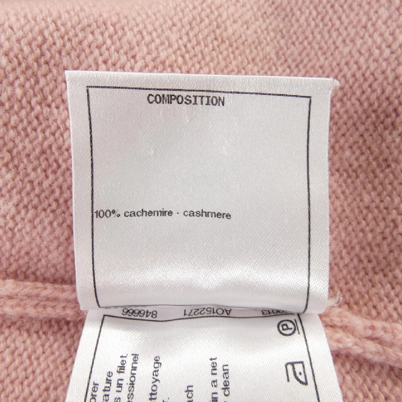 CHANEL LOOK12 P70795K10083 Áo khoác dài - Hàng hiệu Chính hãng 774561