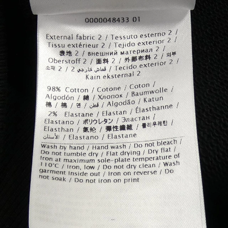 Áo khoác VALENTINO - Hàng hiệu Authentic 885983