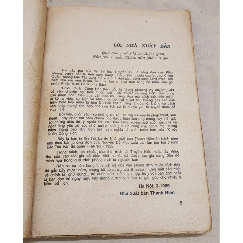 CHIÊU QUÂN CỐNG HỒ - Phỏng dịch: Đỗ Mục (296 trang) 731664