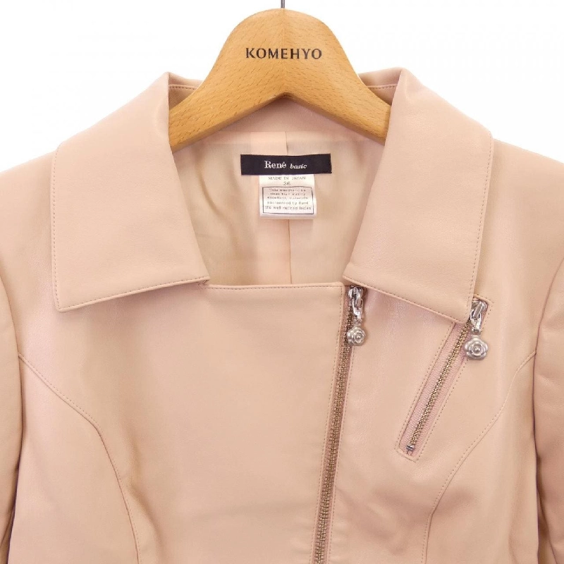 Rene RENE Áo khoác 632627