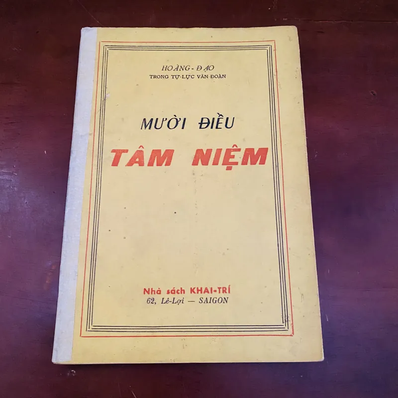 Mười điều tâm niệm (năm 1971) 723113