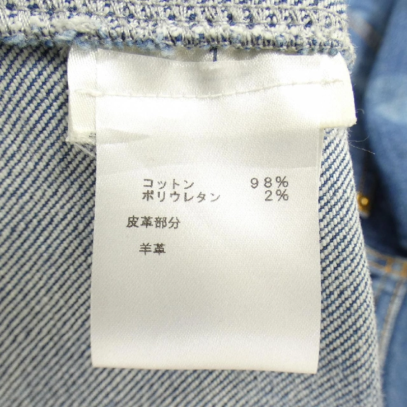 Đầm LOUIS VUITTON 647968