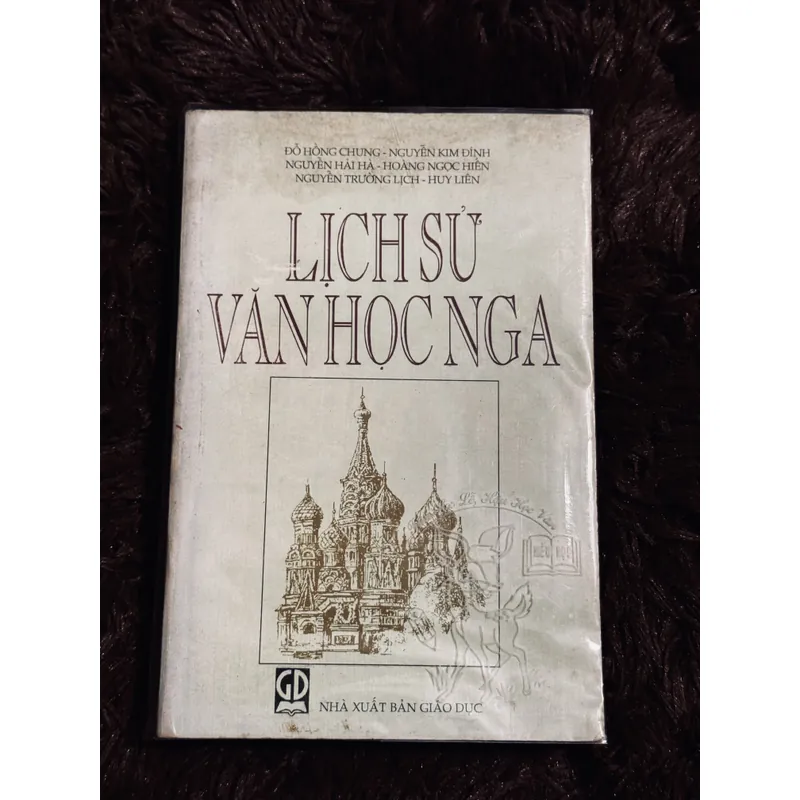 Lịch sử văn học Nga 708159