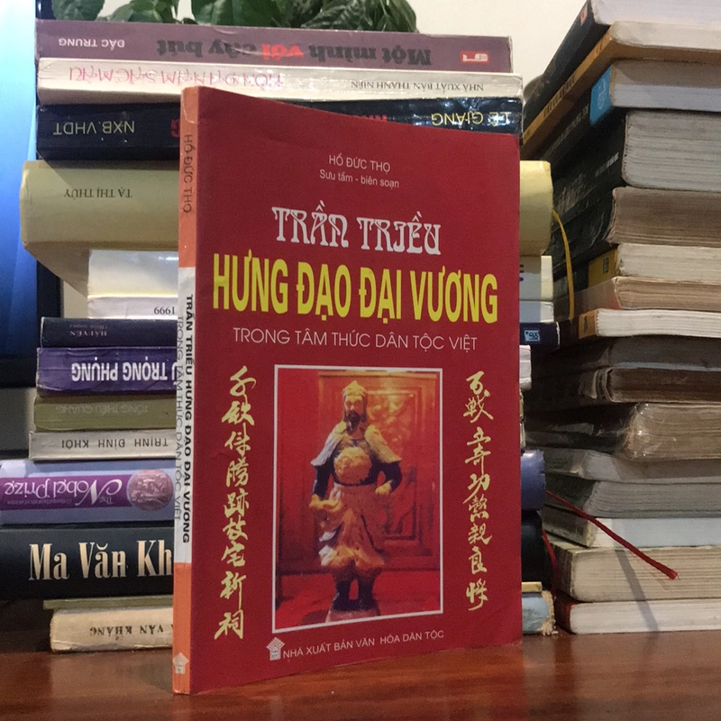 Trần Triều HƯNG ĐẠO ĐẠI VƯƠNG trong tâm thức Dân tộc Việt 479200