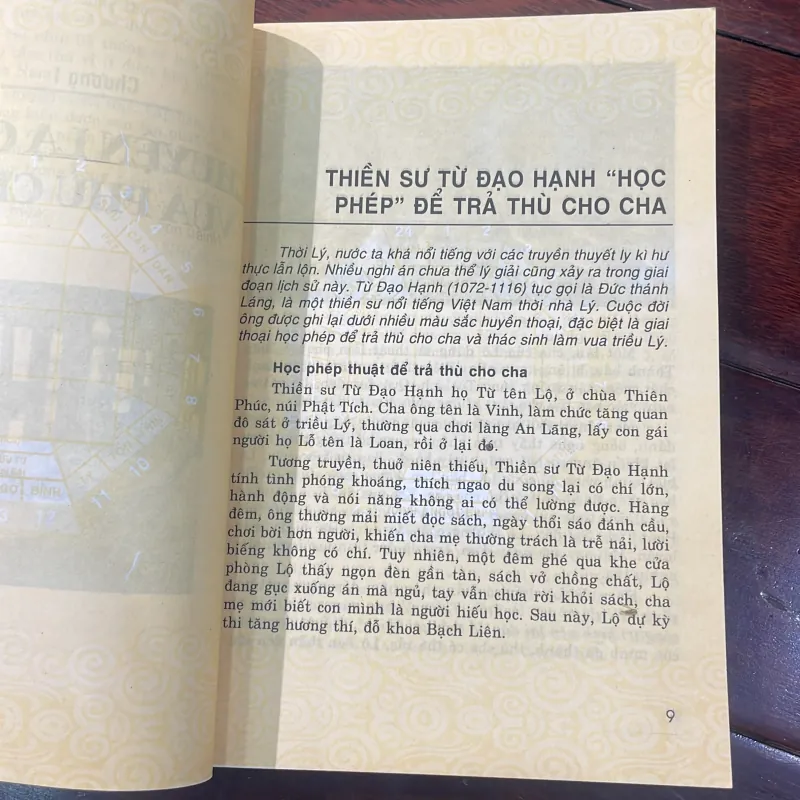 Bi kịch của hoàng đế - tập chuyện lịch sử - bí sử vương triều 2012  1026956