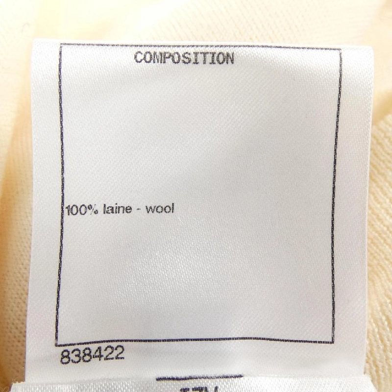 CHANEL P62206K47612 Áo len - Hàng hiệu Chính hãng 820433