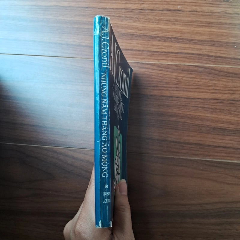 Những năm tháng ảo mộng 505799