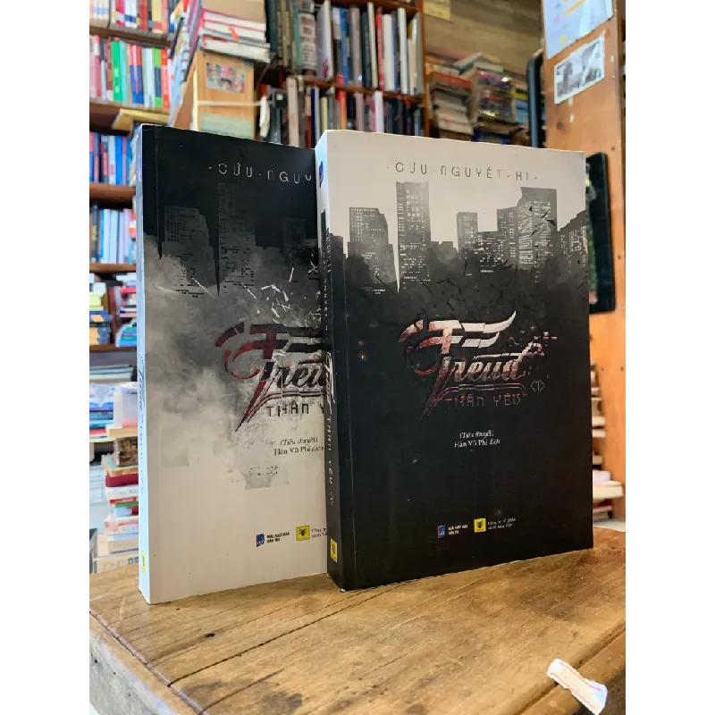 Freud Thân Yêu (tập 1-2) - Cửu Nguyệt Hi 324608