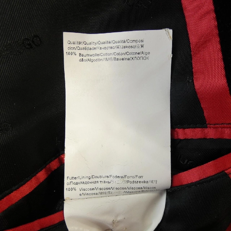 Hàng hiệu HUGO BOSS - Áo khoác 815236