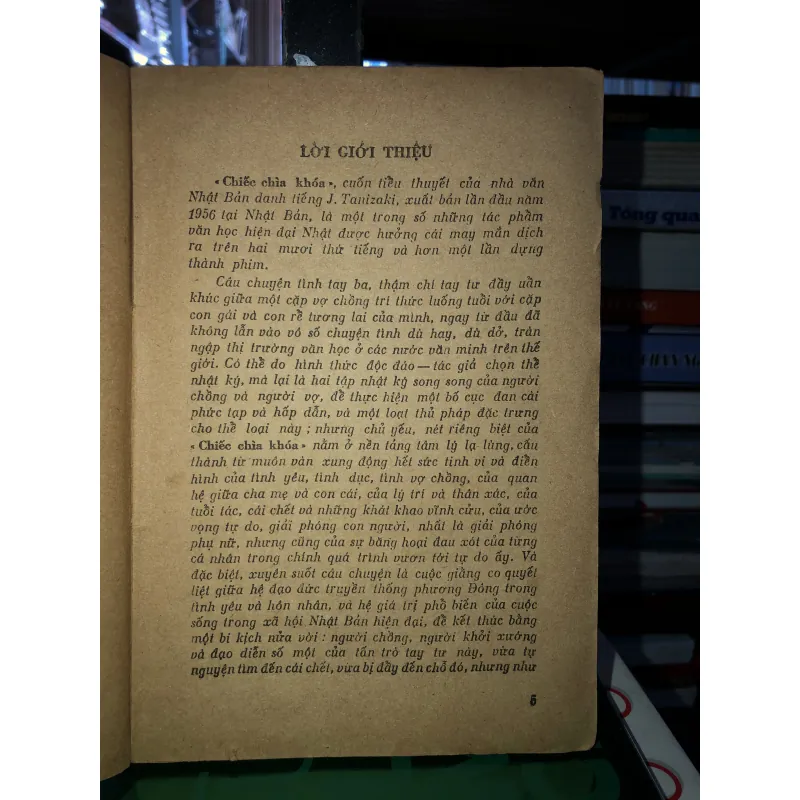 Chiếc chìa khóa - Junchoro Tamzaki 786698