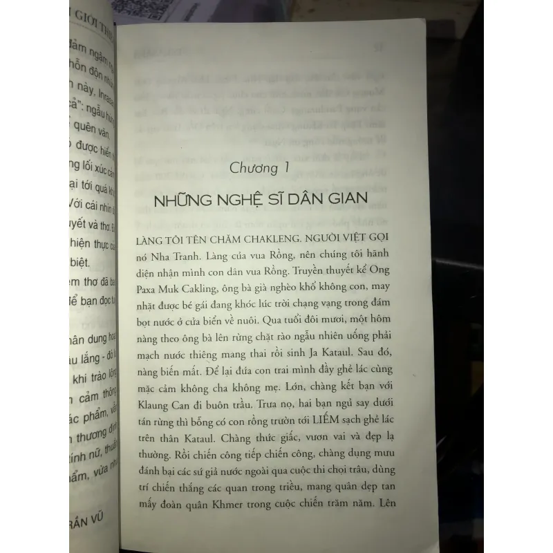 Chân dung cát - Inrasara 1022761