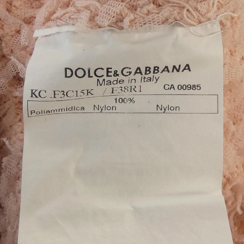 Dolce & Gabbana DOLCE&GABBANA F3C15K/F38R1 Áo khoác - Hàng hiệu Chính hãng 816277