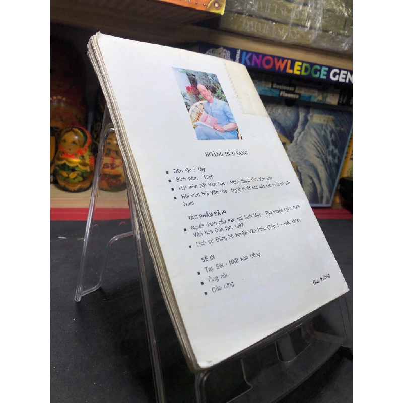 Chuyện lạ ở bản Coóc 1999 mới 70% ố bẩn nhẹ Hoàng Hữu Sang HPB0906 SÁCH VĂN HỌC 450990