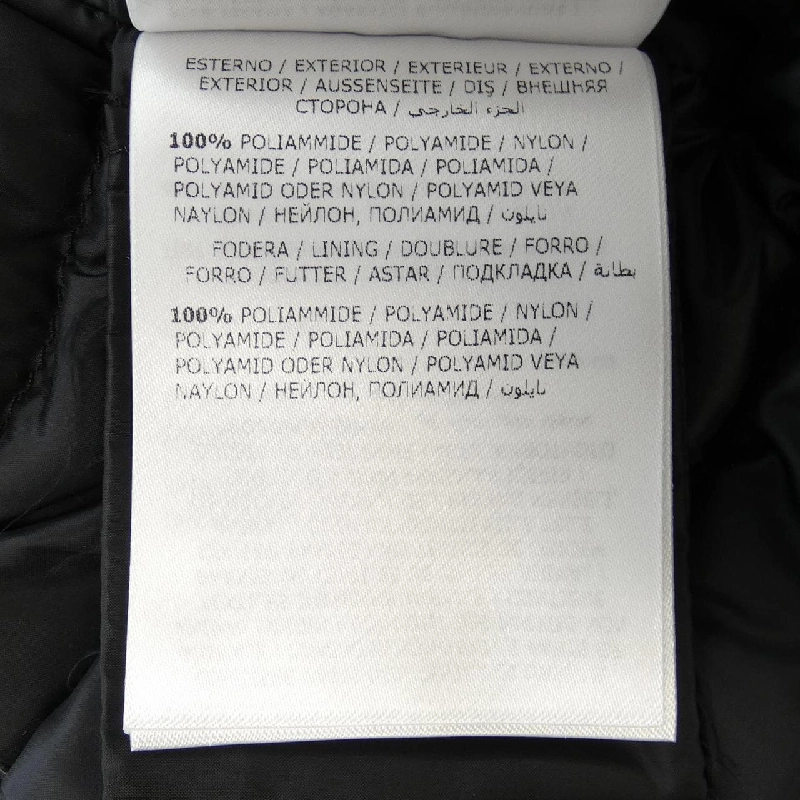 Moncler MONCLER BARBEL Áo khoác lông 632353