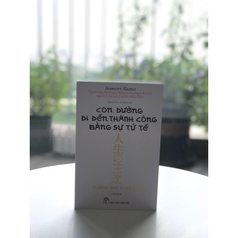 Con đường đi đến thành công bằng sự tử tế 454642