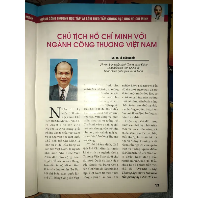 Ngành công thương học tập và làm theo tấm gương đạo đức Hồ Chí Minh  689872