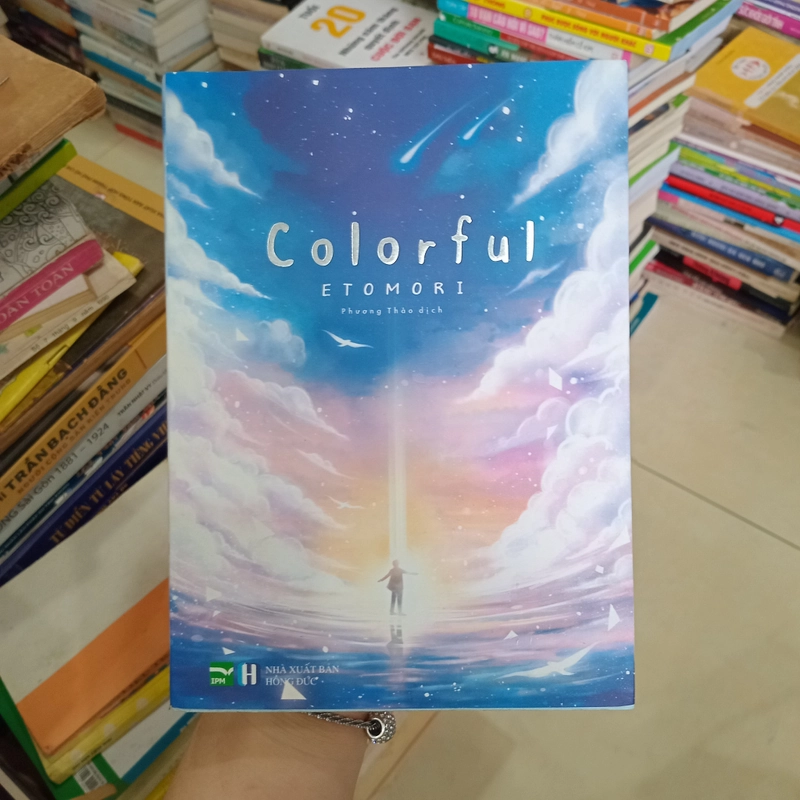 Colorful 📚 518511